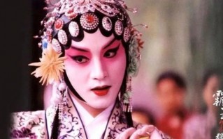 京剧动态亮相表演视频，京剧动态亮相表演视频大全