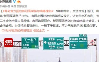 有病但合法的网名，一些有病的网名