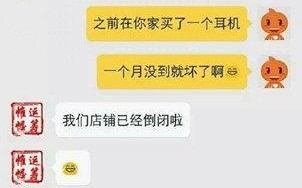 22个最搞笑的笑话笑死人，22个最搞笑的笑话笑死人视频