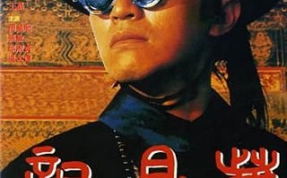 最新喜剧片2023推荐电影，最新喜剧片2023推荐电影有哪些