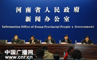 中国新闻最新消息，中国新闻最新消息10条 新闻