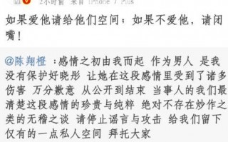 毛晓彤个人资料及简介，毛晓彤个人资料及简介图片