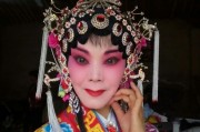 秦腔伴奏网，秦腔伴奏网免费mp3下载