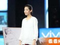 谢娜个人资料简介及家庭背景，谢娜个人资料简介及家庭背景图片