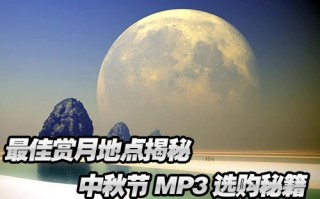 八月十五诗词100首，八月十五诗词100首可打印