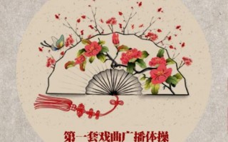戏曲mp3在哪里有免费下载，戏曲mp3免费资源