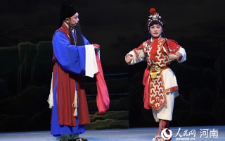河南豫剧大全全场戏，河南豫剧大全全场戏1