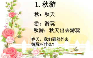 描写春天的句子二年级，描写春天的句子二年级下册