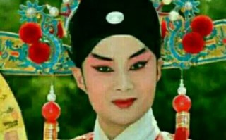 刘全哭妻李天方演唱，刘全哭妻李天方演唱伴奏
