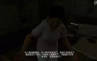 现实中灵异事件，现实中灵异事件有哪些