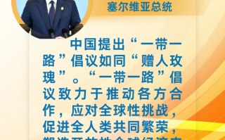 说话带京腔打一字谜，说话带京腔打一字谜底