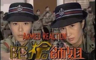 tvb经典电视剧排行榜，tvb经典电视剧排行榜