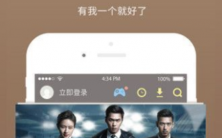 二人转app电视版，完整版二人转app