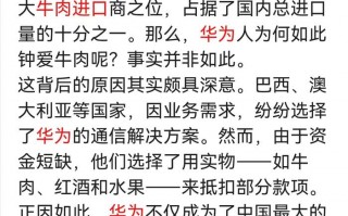 谐音汉字小笑话50字，谐音汉字小笑话50字左右