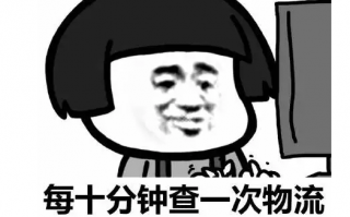 搞笑句子大全笑死人，七夕搞笑句子大全笑死人