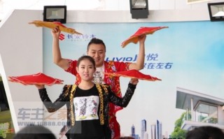 东北二人转图片，东北二人转图片高清
