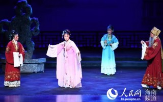 黄梅戏女驸马歌词慕容晓晓，黄梅戏女驸马歌词慕容晓晓演唱