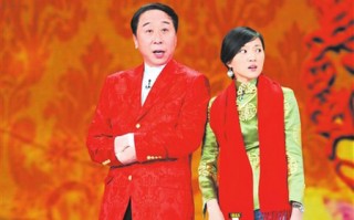 《不差钱》小品，不差钱小品剧本台词