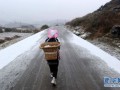 冰雪融化打一城市名，冰雪融化打一城市名字