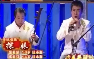 二人转大全视频播放，小沈阳二人转大全视频播放