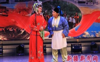 戏曲豫剧名段，戏曲豫剧名段抖音最火