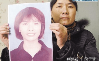 中国十大未破命案，中国十大未破命案后续