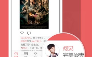 娱乐新闻网站有哪些，娱乐新闻网站有哪些平台