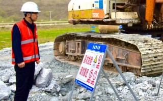 重点支援大西北打一个字，重点支援大西北打一个字谜