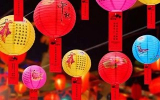 中秋佳节猜灯谜的灯谜，中秋佳节猜灯谜的灯谜是什么